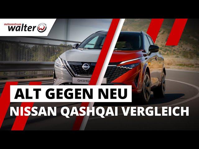 Ist neu wirklich besser? | Nissan Qashqai Vergleich | Qashqai 2020 vs. Qashqai Facelift