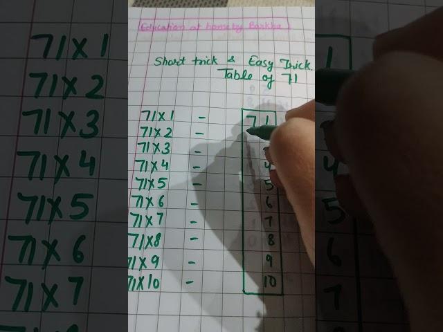 Easy trick#Table of 71#shorts #educationathome #barkha