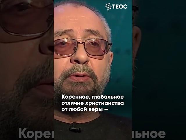 Поэт Тимур Кибиров: Главное отличие христианства
