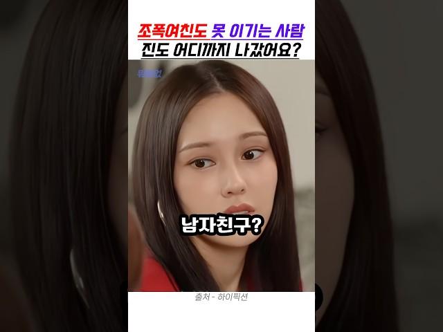 진도 어디까지 나갔어요?