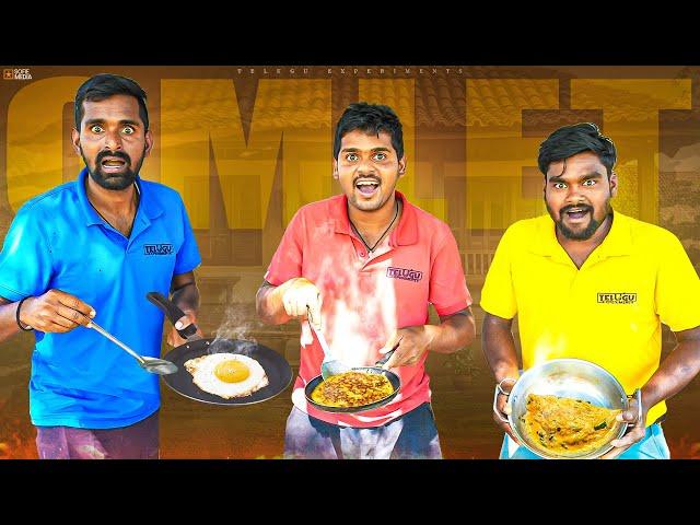 World's Best Double Egg Omelette Cooking Challenge  Telugu Experiments