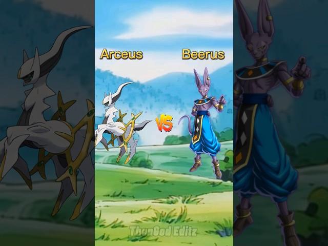 Arceus vs Beerus | Wait for a twist | #shorts #DBS #Pokemon