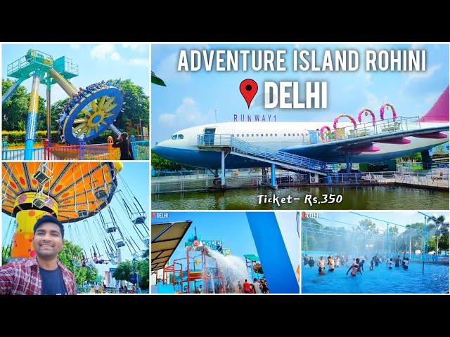 Adventures Island Rohini Delhi  | All enjoyments in Rs.350 Only | Adventure Island Rithala