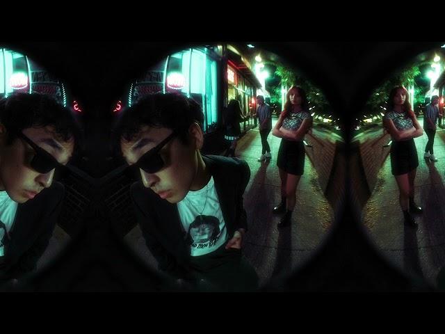Kevin Cho - Tungsten Dreams (feat. Helen Mann) [Official Audio]