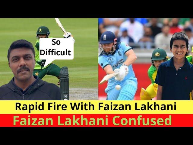 Rapid Fire With Faizan Lakhani | Faizan Lakhani | Ginger Sports