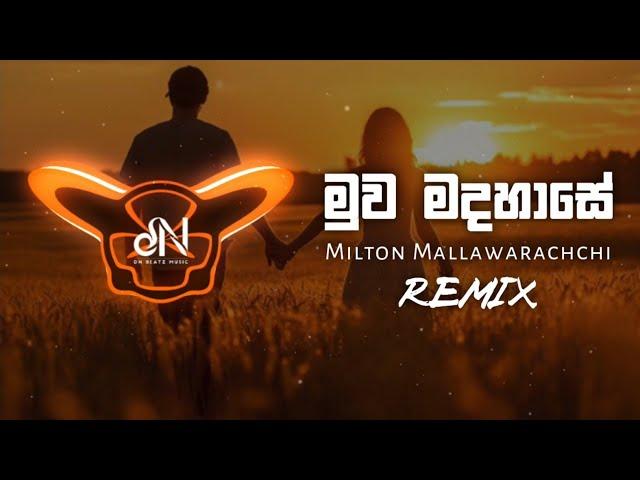 MUWA MADAHASE (DN BEATS Remix) | මුව මදහාසේ (Remix)