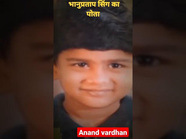 Ananda vardhan life journey #short #status #viral #trending #trending #shorts