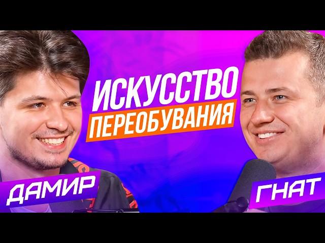 Как зарабатывать, если рынок стоит? Истории про успех в инвестициях