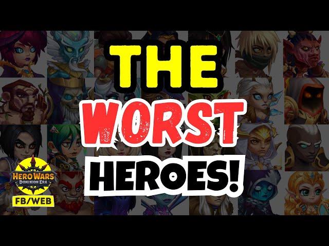 Here Are 7 Heroes You MUST AVOID! | Hero Wars Dominion Era