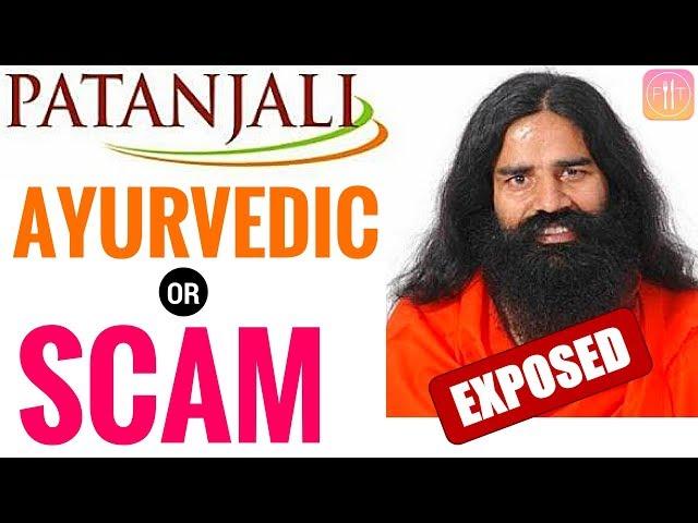 Patanjali Products - AYURVEDIC or SCAM? | 5 Patanjali Products EXPOSED!!!