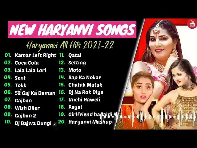 Hariyana dj song