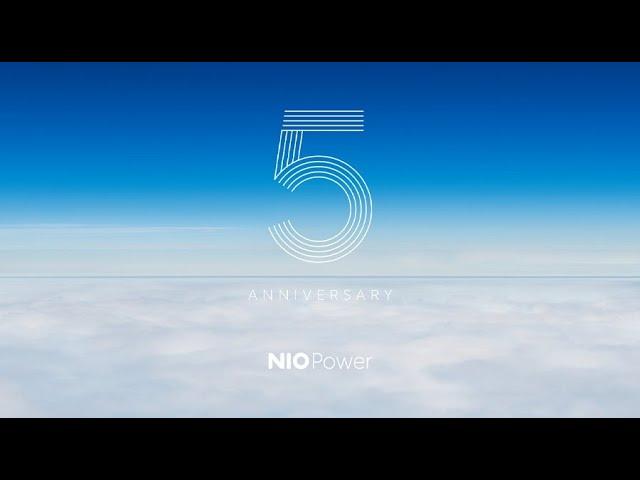 NIO Power 5th Anniversary