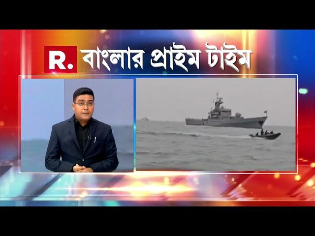 Banglar Prime Time 9 | কী লুকিয়ে আছে সেন্ট মার্টিন’স দ্বীপে?