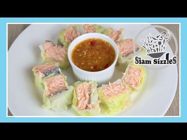 Steamed Salmon Rolls With Spicy Seafood Dipping Sauce