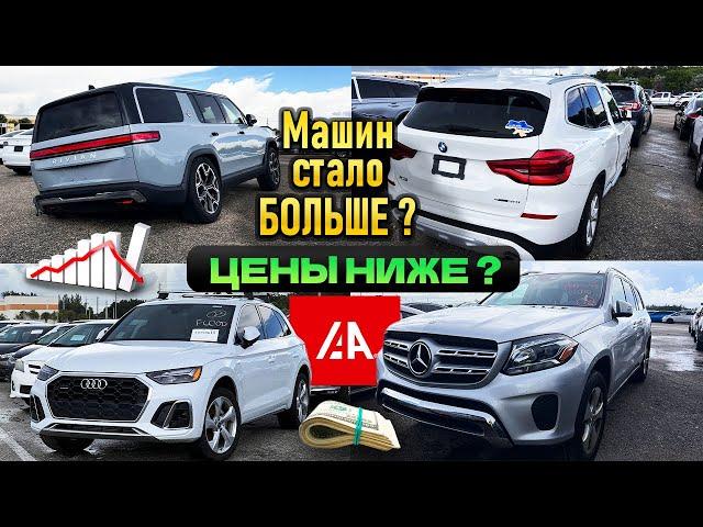 Обзор цен на утопленники: BMW X3, Mercedes GLS, топовая Audi SQ5, Lexus NX250, Mazda CX90 