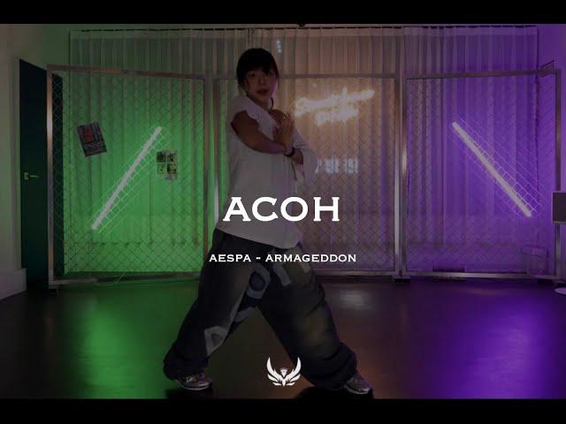 [포천댄스학원] aespa - ArmageddonㅣACOH (GIRLS HIP-HOP/걸스힙합)