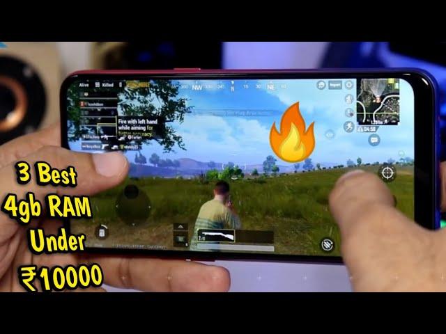 3 best 4gb RAM Smartphones under 10000 rupees 2019 | Aashirwad Gopal