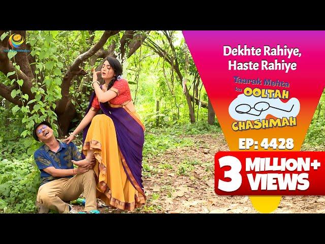 NEW! Ep 4428 - Popatlal ko Dikha जंगल में चुड़ैल का साया?! | Taarak Mehta ka Ooltah Chashmah
