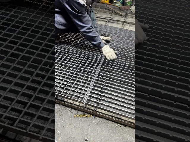 Making the Wire Mesh