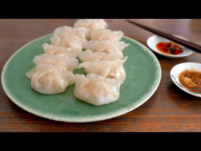 Steamed Pork & Shrimp Dumplings | Ha Gow | Steam Gyoza Dim Sum | wa's Kitchen