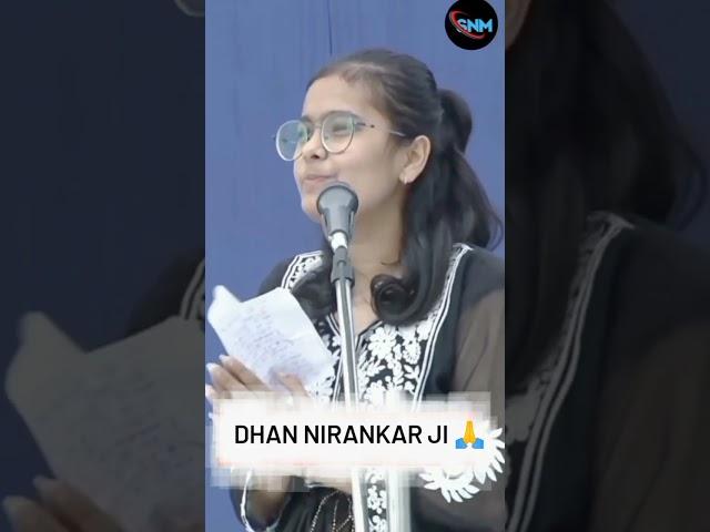 sant nirankari mission(Sacha gursikh)......ruhaniyat ke rang insaaniyat ke sang 