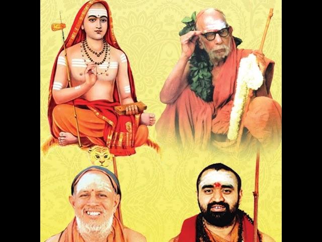 KKSF Dallas Sampradaya Namasankeerthanam Program by Shri Visalur Ravi Bhagavathar , May 20, 2023