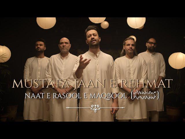 MUSTAFA JAAN E REHMAT | DAROOD O SALAAM | Atif Aslam | Boss Menn