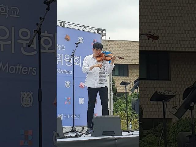 (직캠)Kon(콘) 차르다시(Csardas) 집시의소리를듣다 서울대학교