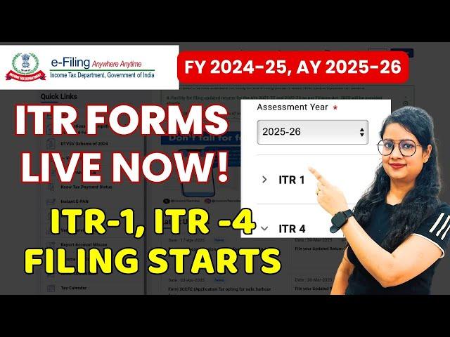 ITR live for AY 2025 26 | ITR filing start 2025-26 | ITR forms आ गए