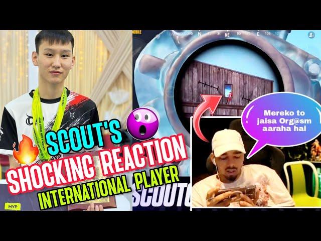 ScOut SHOCKED By 4MV-DOK | Hacker Gameplay 