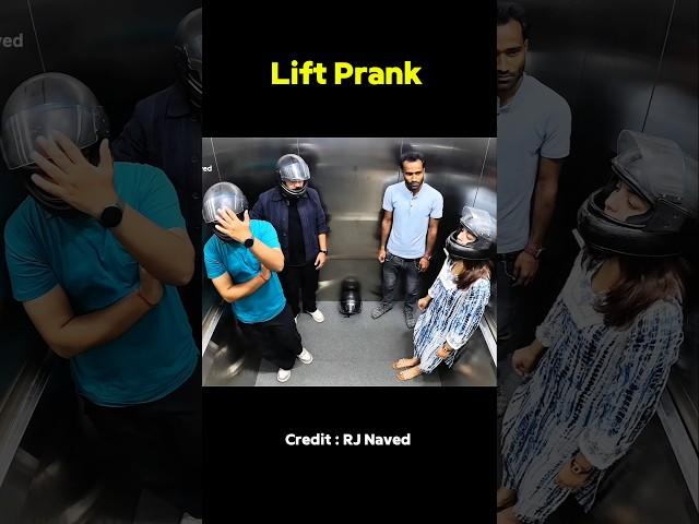 Helmate lift Prank  | Rj Naved Lift Prank | Prank Video #prank​ #liftprank #funny​