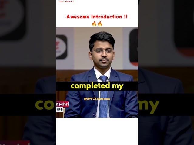 Awesome Introduction ?  | UPSC Backbone | Upsc Interview | Aditya Keshri | #shorts
