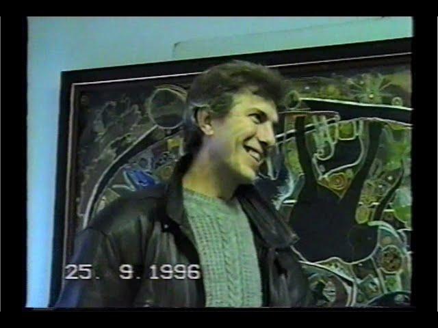 НОВОЕ ИСКУССТВО ТЮМЕНИ.  1996