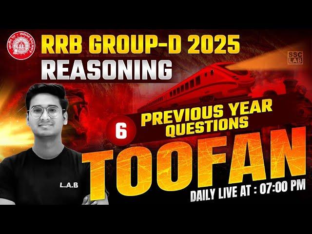 Railway Group D 2025 | RRB Group D Reasoning Classes 2025 | Group D Reasoning PYQs by Jitin Sir