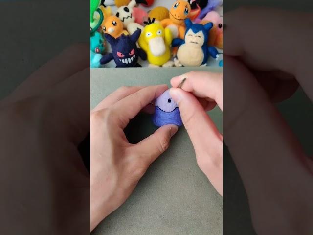 Goomy Pokémon Satisfying Needlefelt Art  #shorts #pokemon