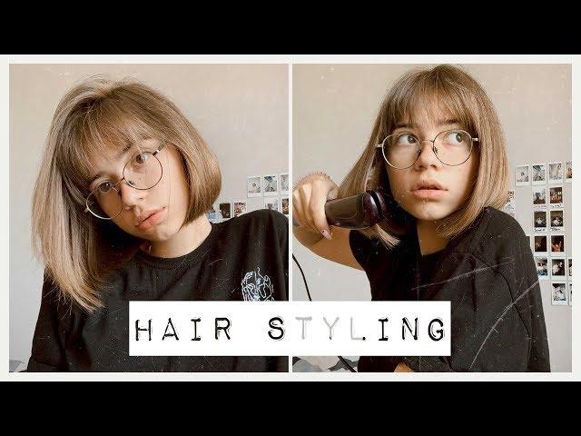 КАК Я УКЛАДЫВАЮ ВОЛОСЫ?//HAIR STYLING