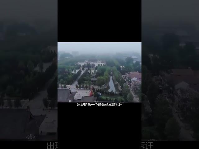 老子墓驚現奢華陪葬，道家祖師真面目曝光！
