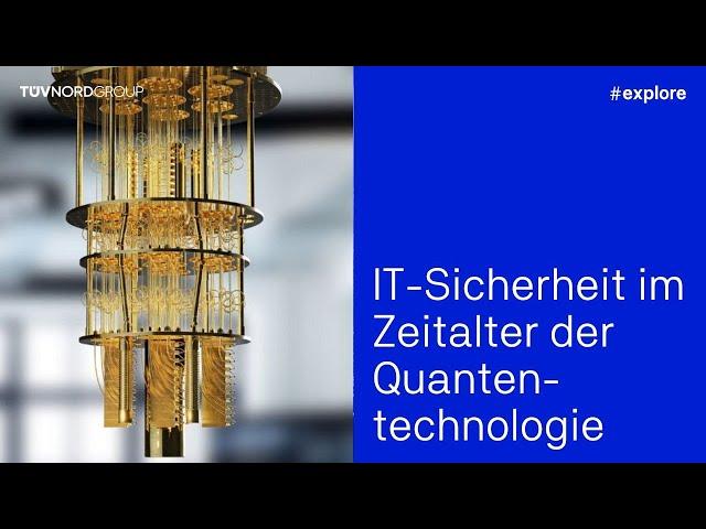 IT-Sicherheit im Zeitalter der Quantentechnologie | Podcast-Folge von Entdeckt, erklärt, erzählt