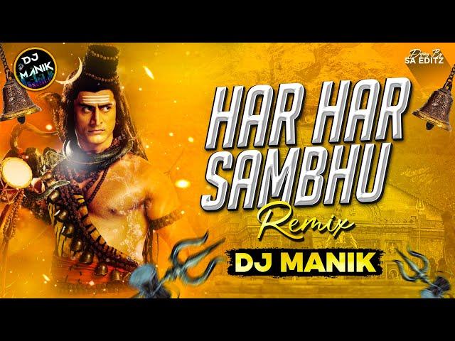 Har Har Shambhu Remix | Dj Manik 2022 | Abhilipsa Panda | Jeetu Sharma | Instagram Reels Viral Song