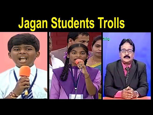 AP 10th STUDENT FUNNY ENGLISH SPEECH TROLL || Trolling Kaka