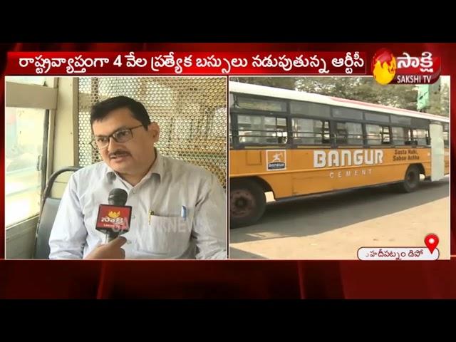 TSRTC Regional Manager KS Khan Face to Face over Special Buses for Medaram Jatara | Hyderabad