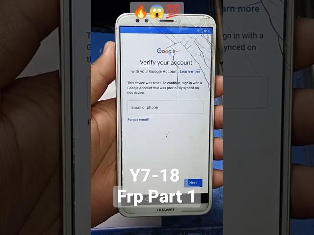 Huawei Frp bypass part 1 # #viral