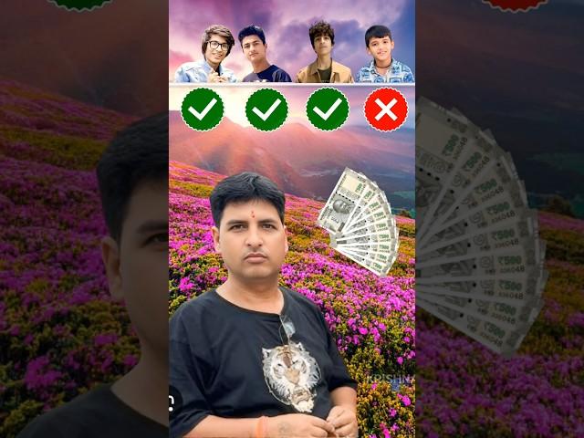 Saurav Joshi VS Piyush Joshi VS Sahil Joshi VS Kunal Joshi #trending #shorts