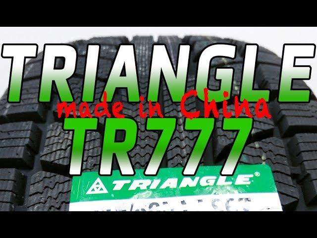 Triangle TR777 /// Наш обзор