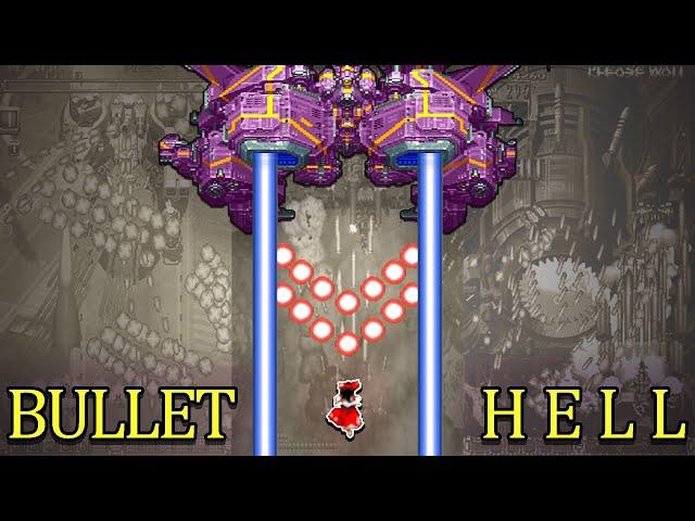 Where to Start with Bullet Hell