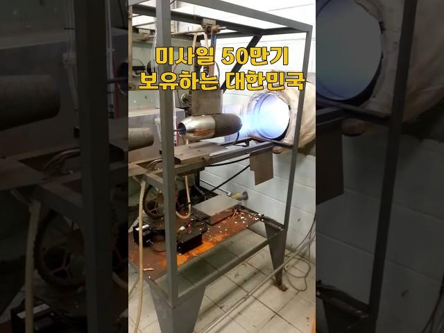 대한민국 방산이 터트린 대박!
