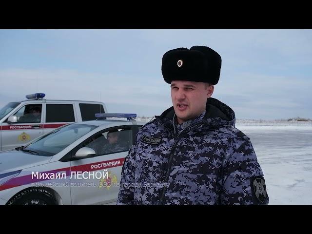 Контраварийная подготовка спецслужб в Барнаул. Защитное Экстремальное вождение Росгвардия в БЦВВМ