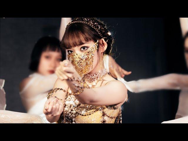 Cheng Xiao《Jibaro | 吉巴罗》 dance performance in Masked Dancing King S3