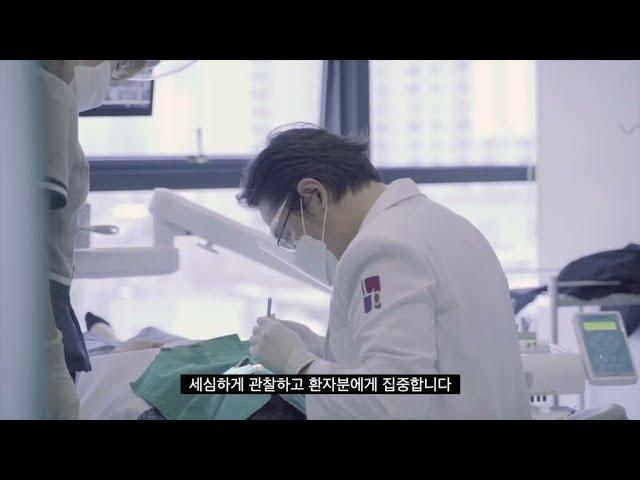 램브란트치과 상인점 김문수 원장