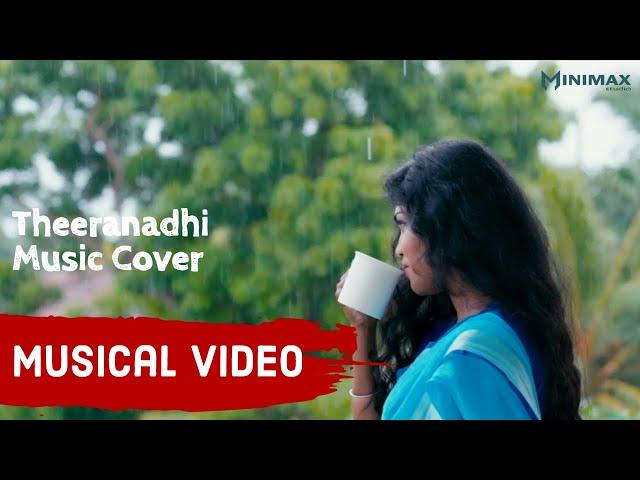 Musical Video | Theeranadhi Cover Video | Maara | Ghibran | Minimax Studio | ACS Capture